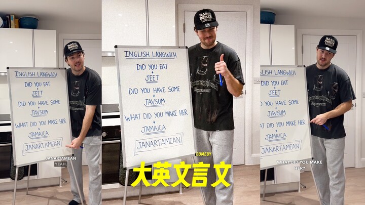 Come learn "Great Classical Chinese Prose" now‼️