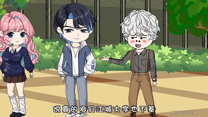 十年前我们第一次相遇相识，十年后我们再次相遇相知