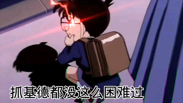 So, what exactly does “X” mean?