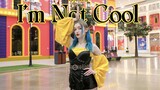 [KPOP IN PUBLIC][BOOMBERRY俄罗斯舞团] HyunA - I'm Not Cool dance cover