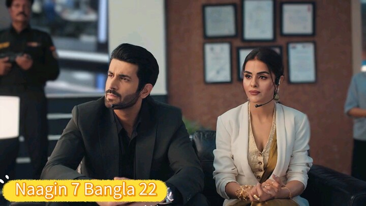 Naagin Season 7 Bangla Episode 22 Full hd