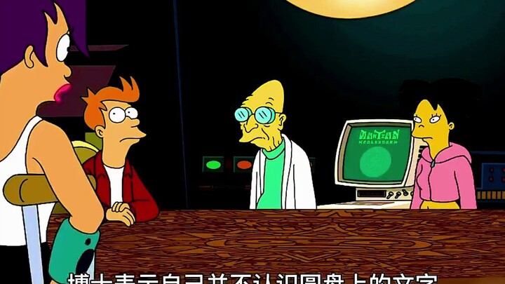 The Simpsons: Under the shadow of the end of the world, mankind fell into endless panic and despair.