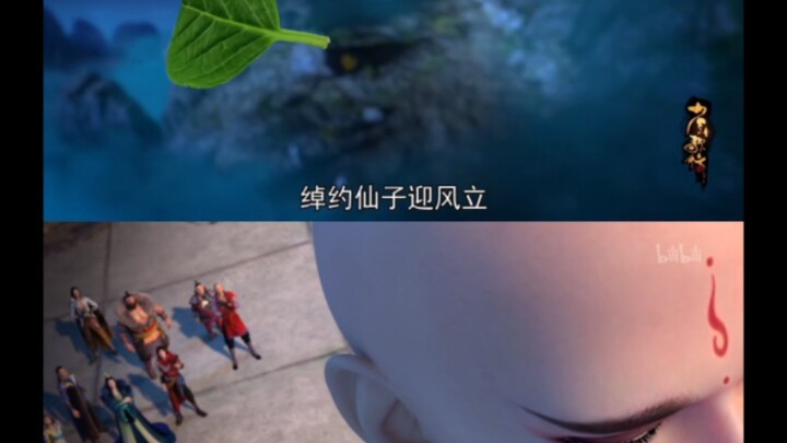 [Youth Songs] Comparison of two poems recited by Wu Xin
