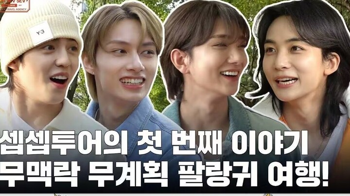 [SVT_Latte Essence Subtitled] [GOING SEVENTEEN] EP.82 TOUR SEV SEV: A Trip to Soft Earlobe Land