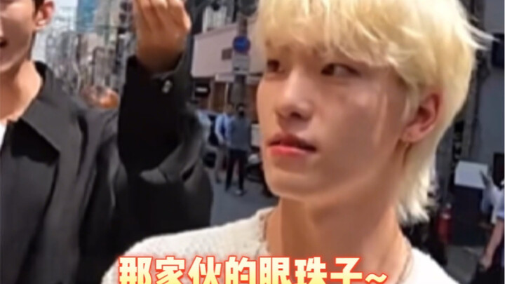 [SEVENTEEN] Dino’s street interview gets cut short by a fan: “If I’d known, I wouldn’t have asked…”