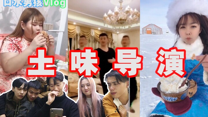 【Anak Ngiler】Ngakak! Coba tantangan drama cheesy, mukbang cheesy, tarian cheesy, Senjata Bayangan, L