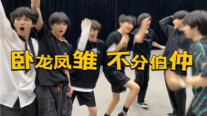 【TNT Thời Đại Thiếu Niên Đoàn】Ra mắt nhiều năm vẫn thiếu “hành tủy”!