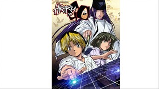 Hikaru No Go Episode 23 (The Room of Yuugen)