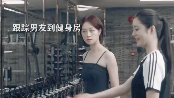 交往7年的男友突然变冷淡。