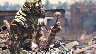 “虾人到底什么时候回来？”