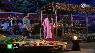 ขุนศึกตอนที่13