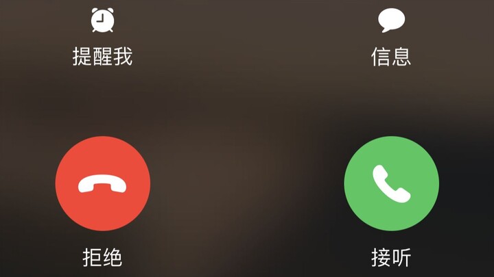 请不要在泥淖中停留
