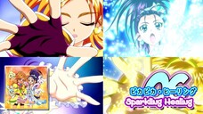 ピカピカ・ヒーリング | Sparkling Healing