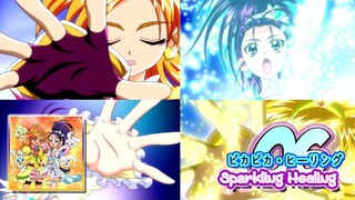 ピカピカ・ヒーリング | Sparkling Healing