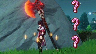 [Genshin Impact] Press f to pick up loot #bug highlight 25