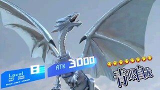 [Eng Sub] YuGiOh Live Action 2022 full movie