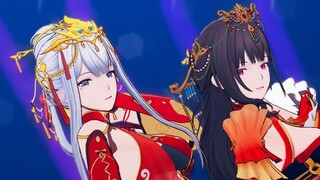 辰星和肴