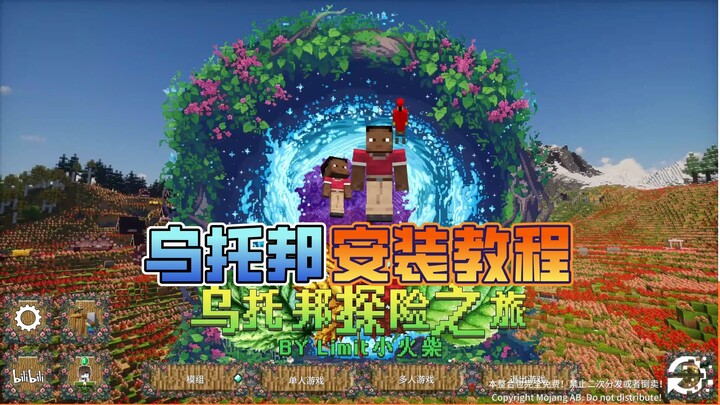 Tutorial Unduh, Instal, dan Transfer Save Game Utopia yang Bisa Dipelajari oleh Murid SD