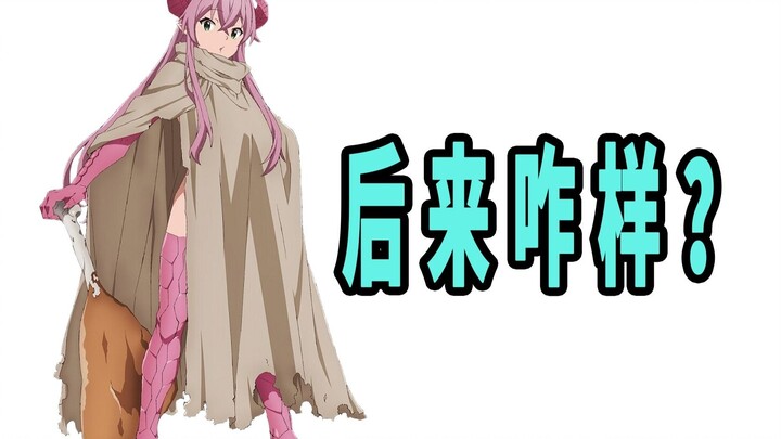 What happened to the original work of "Black Heart Enterprise in Another World Labyrinth"?