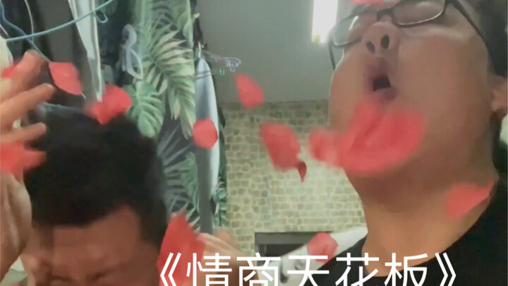 "Emotional Quotient at Its Peak"