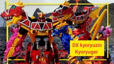 DX kyoryuzin เคียวริวจิน zyuden sentai kyoryuger