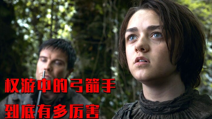 How badass are the archers in Game of Thrones? They can hit their targets just by shooting arrows st