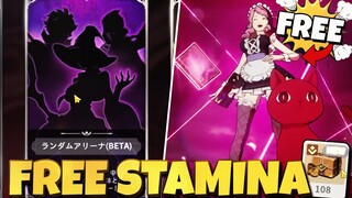 POINTLESS PVP GAMEMODE (THIS GAME IS DOING REAL-TIME PVP BACKWARDS) - Black Clover Mobile