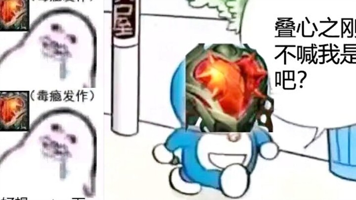 After three days of fighting, it cured my electronic impotence... A brief talk about the positive fe