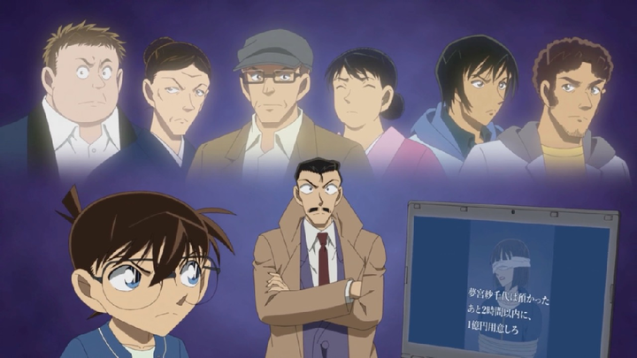 DC episode 1190/1249