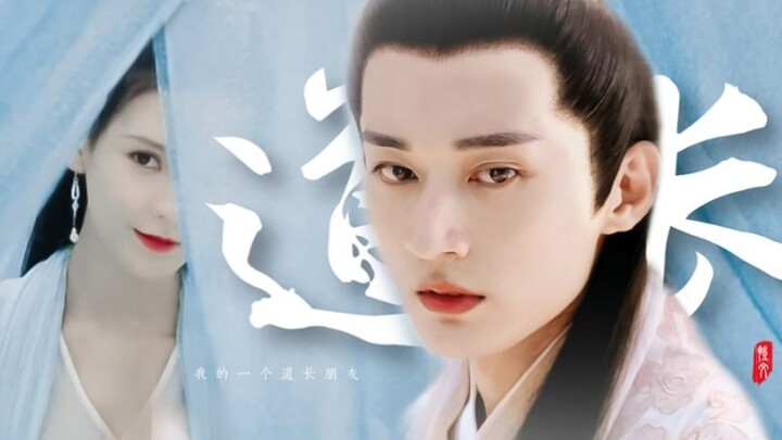 เพื่อนของฉันคนหนึ่งที่เป็นพระ Taoist