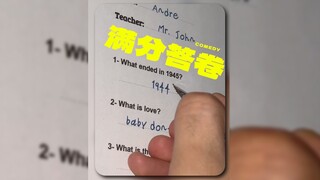 老师，我觉得这个孩子值得满分💯