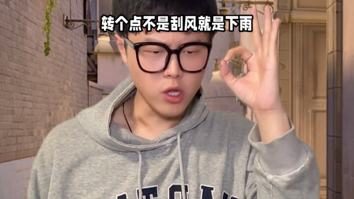 《ตายเร็วจะได้เกิดใหม่เร็ว》