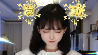看看我新学的魔法