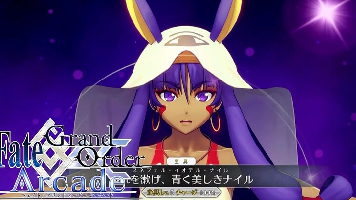 【FGO Arcade】Baju Renang·Nito dalam Aksi Langsung‼ Pertarungan Nasional