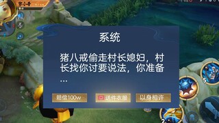 ยินดีต้อนรับสู่เกียรติยศแห่งโฆษณา!