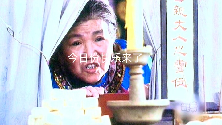 Đoạn này đảm bảo mang lại tiếng cười suốt ba mươi năm.