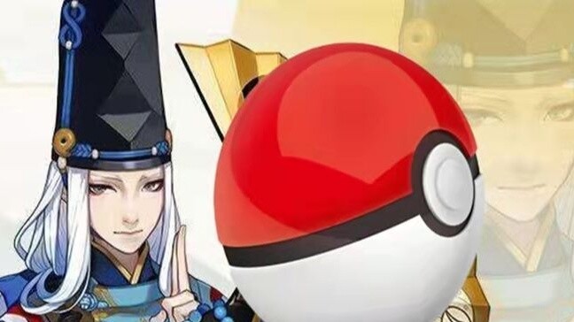 เปิด องเมียจิ เป็น โปเกมอน