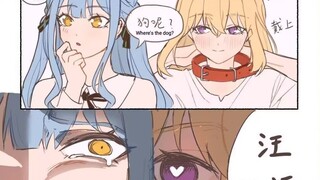 [三角初音]土坡上的狗尾草