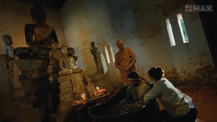 จอมขมังเวทย์(2026)EP.3