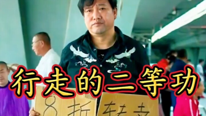 How can someone be this kind?