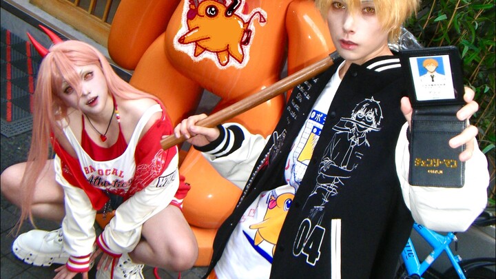 Denji, these are the clothes I picked out for you!
