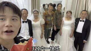 到底什么是爱情，看完哦你就知道了