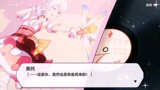 德丽莎......爷爷对不起你啊......