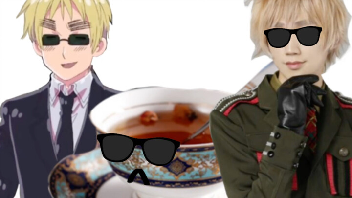 【APH】Pinch the hips, but my tea and myself