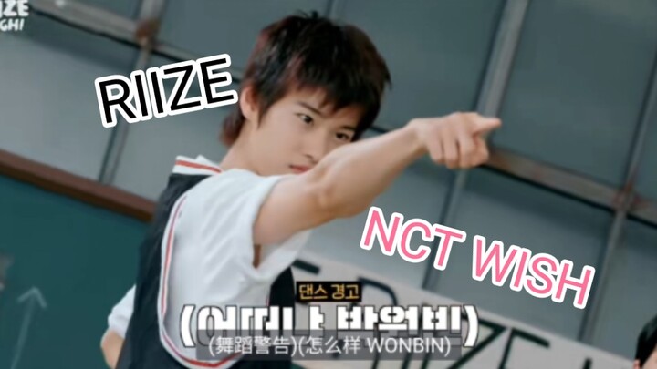 Ketika dua boy grup baru SM bertemu EXO-Growl saat melakukan tarian acak...