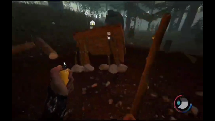 Running into Tian Tang Zhi Zao while playing in the forest—but no matter how hard I tried, I still c