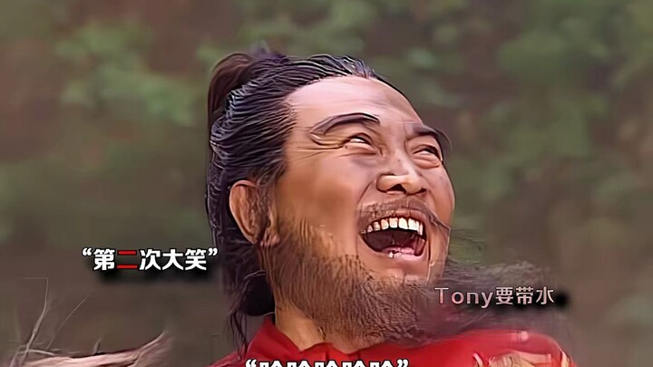 مشاهد كوميدية شهيرة لكاو تساو