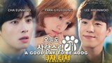 🇰🇷 NEW K-DRAMA | A Good Day To Be A Dog (2023) Teaser 2 Full RAW  SUB (1080p)