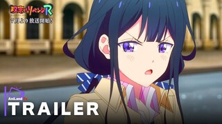 Masamune-kun's Revenge Season 2 - Official Main Trailer