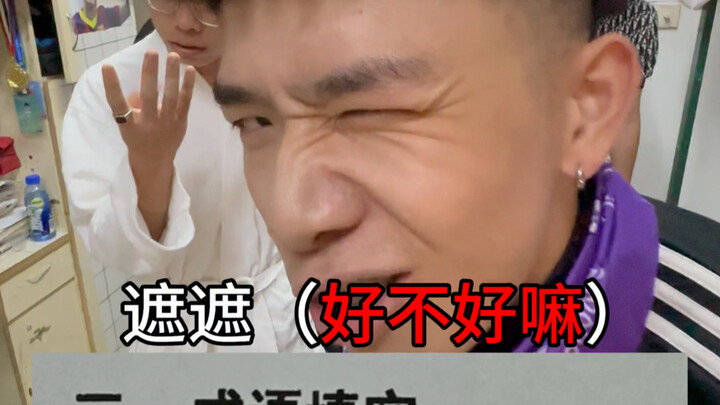 最后一个成语最猛！你们还有更好的成语咩！